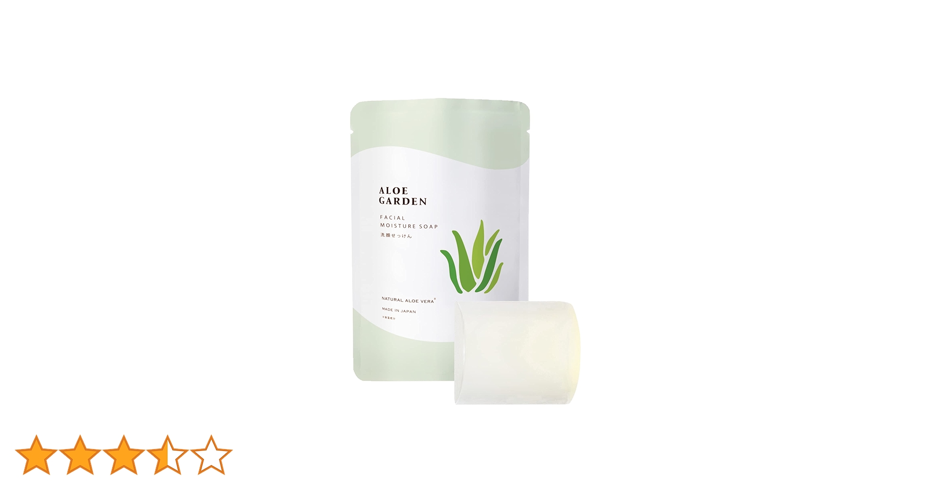 Amazon | ALOE GARDEN アロエガーデン 洗顔せっけん
